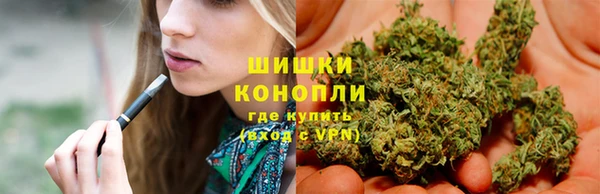 синтетический гашиш Елабуга