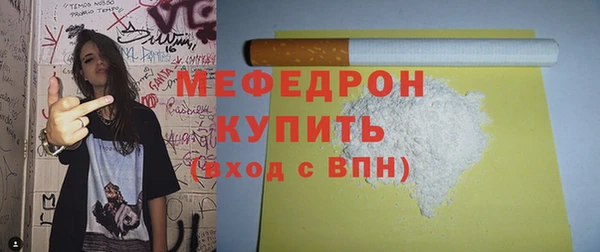 ECSTASY Елизово