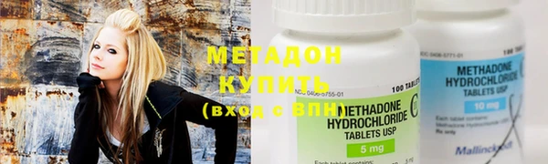 синтетический гашиш Елабуга