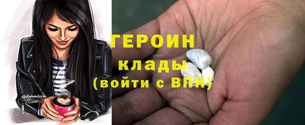 ECSTASY Елизово