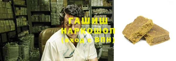 ECSTASY Елизово