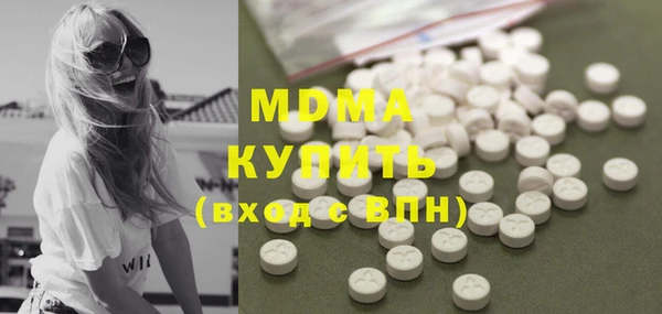 круглые Ельня