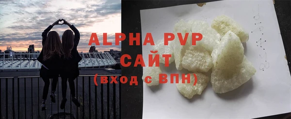 ECSTASY Елизово