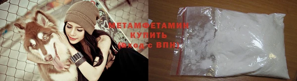круглые Ельня