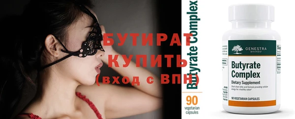 круглые Ельня