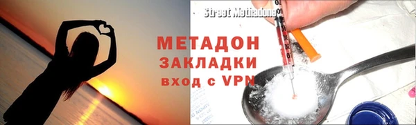 круглые Ельня
