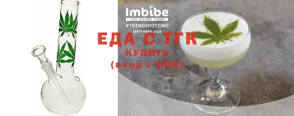 круглые Ельня