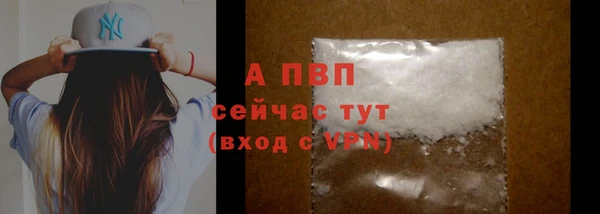 круглые Ельня