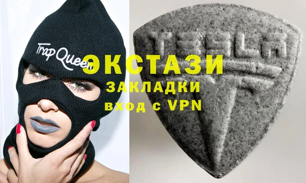 круглые Ельня