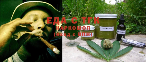 ECSTASY Елизово