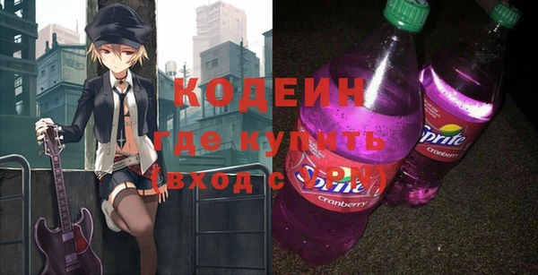 круглые Ельня
