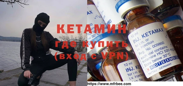круглые Ельня