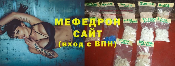 ECSTASY Елизово