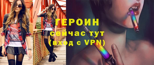 круглые Ельня