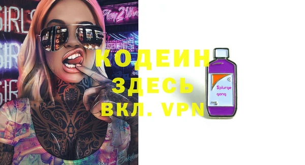 круглые Ельня