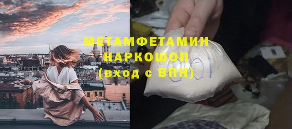 ECSTASY Елизово