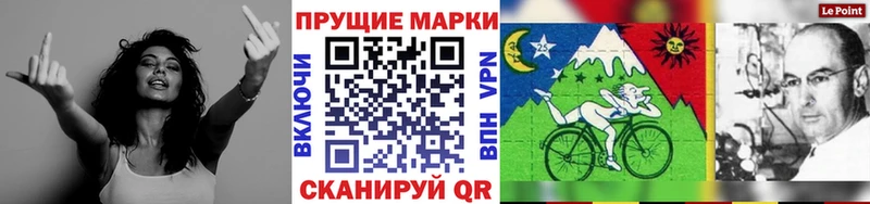 Марки NBOMe 1500мкг  продажа наркотиков  Ижевск 